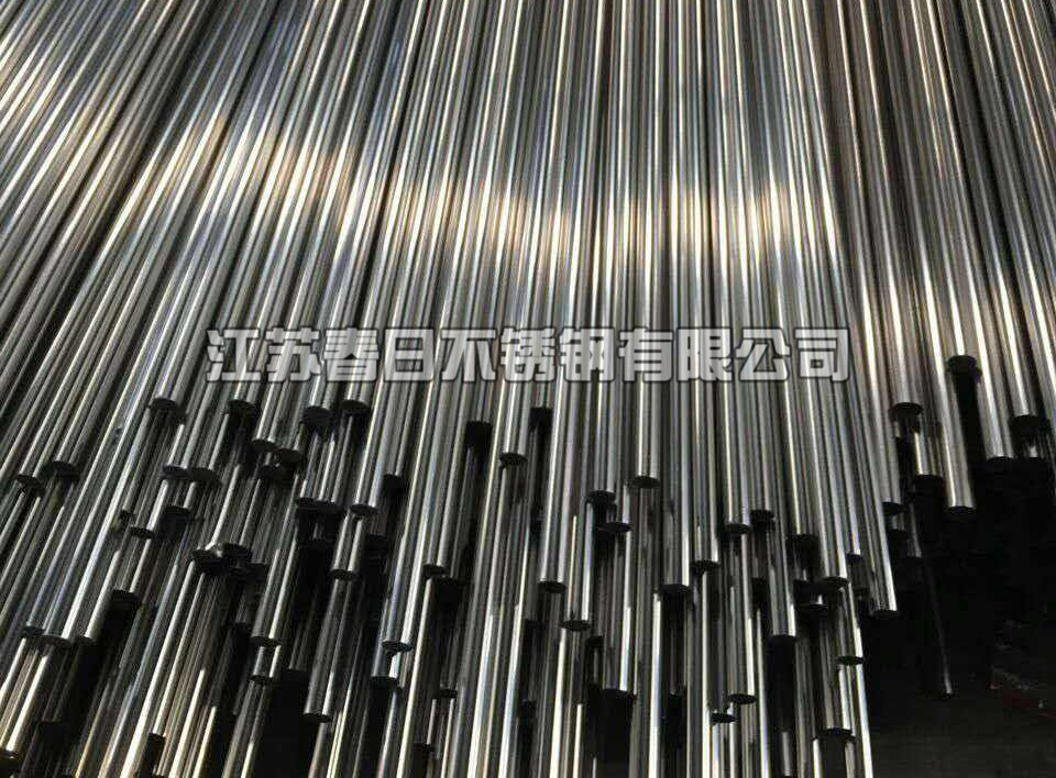 不锈钢圆管}
